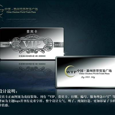 匠心定制，銘記榮耀——專業(yè)獎(jiǎng)?wù)陋?jiǎng)牌與紀(jì)念幣定制服務(wù)