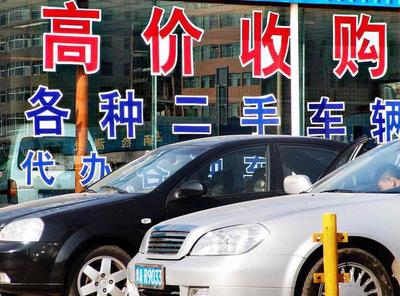 10萬預(yù)算購(gòu)車指南 新車與二手車各有優(yōu)劣